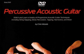 Percussive Acoustic Guitar原声（民谣）吉他打板技巧