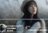 后来你爱着谁吉他谱_张志明_C调原版弹唱谱_图片六线谱