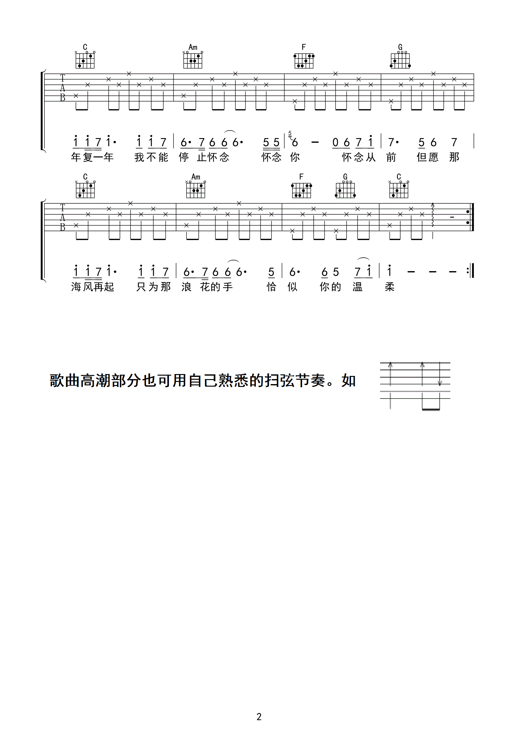 2.gif