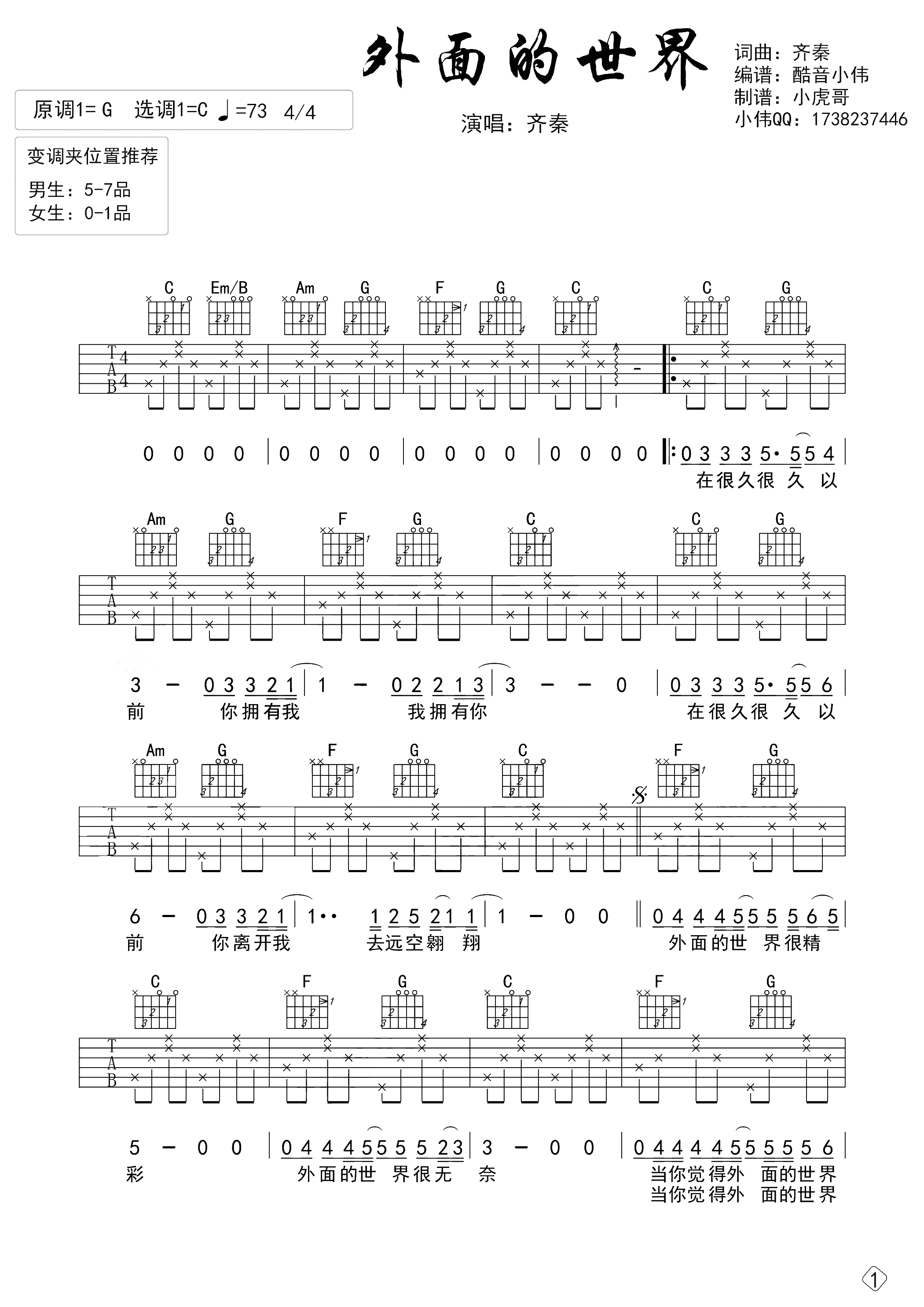 1.gif