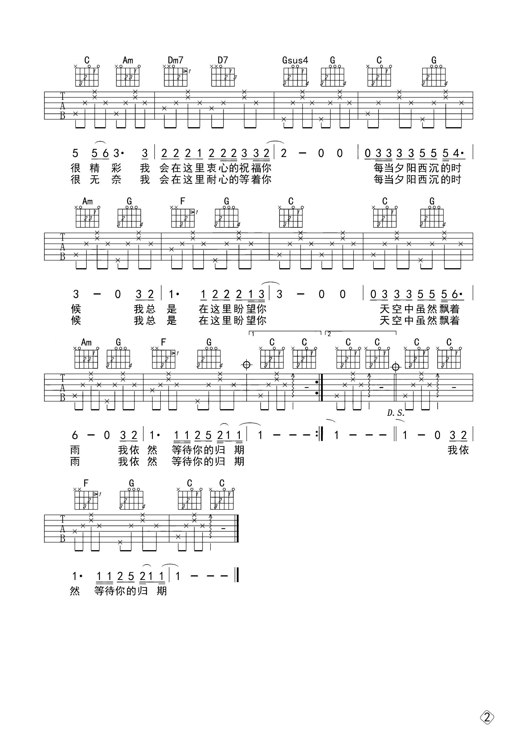 2.gif