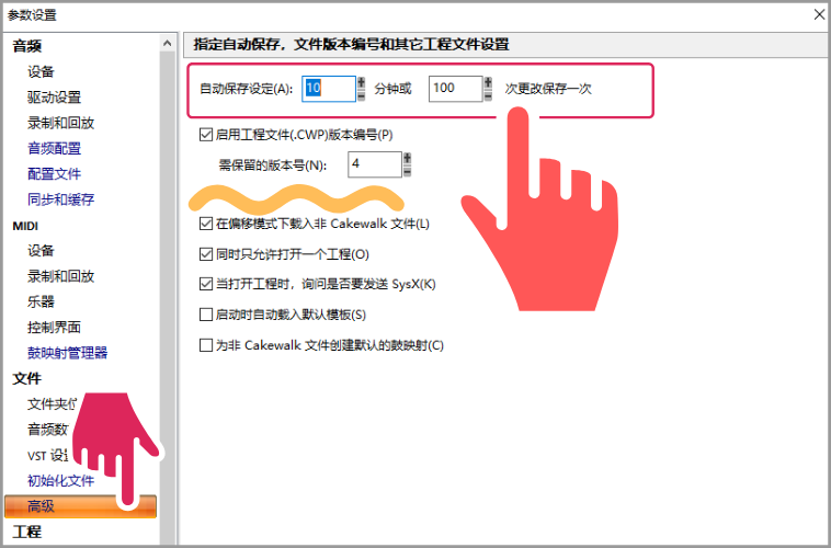 2869_1596083877_thumb.png