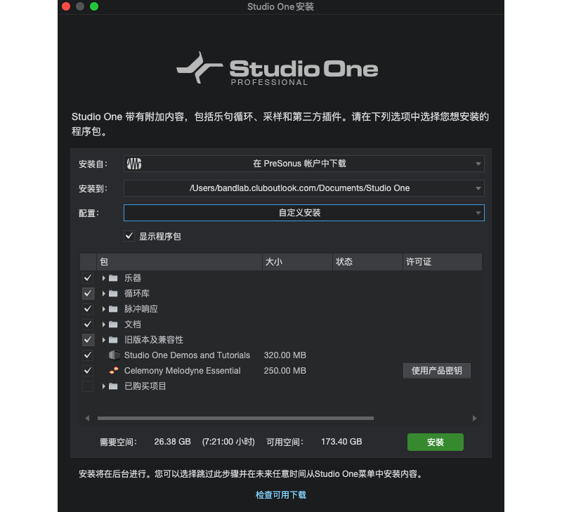 092152yxsohuyidiso6jis.png.thumb.jpg