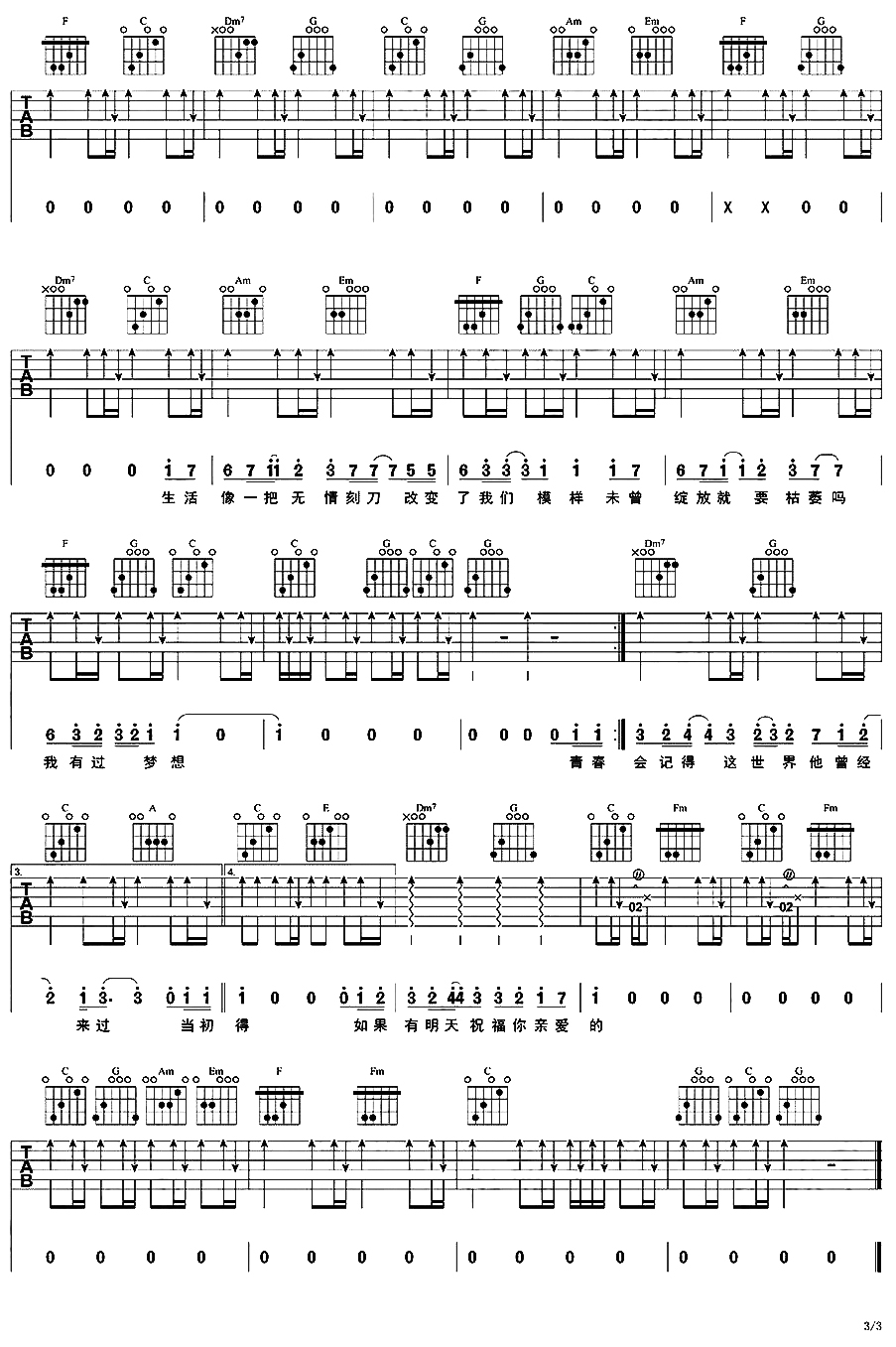 b3.jpg