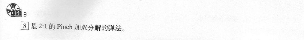 9.PNG