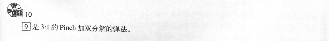10.PNG