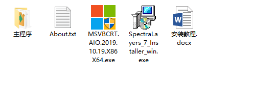 2.PNG