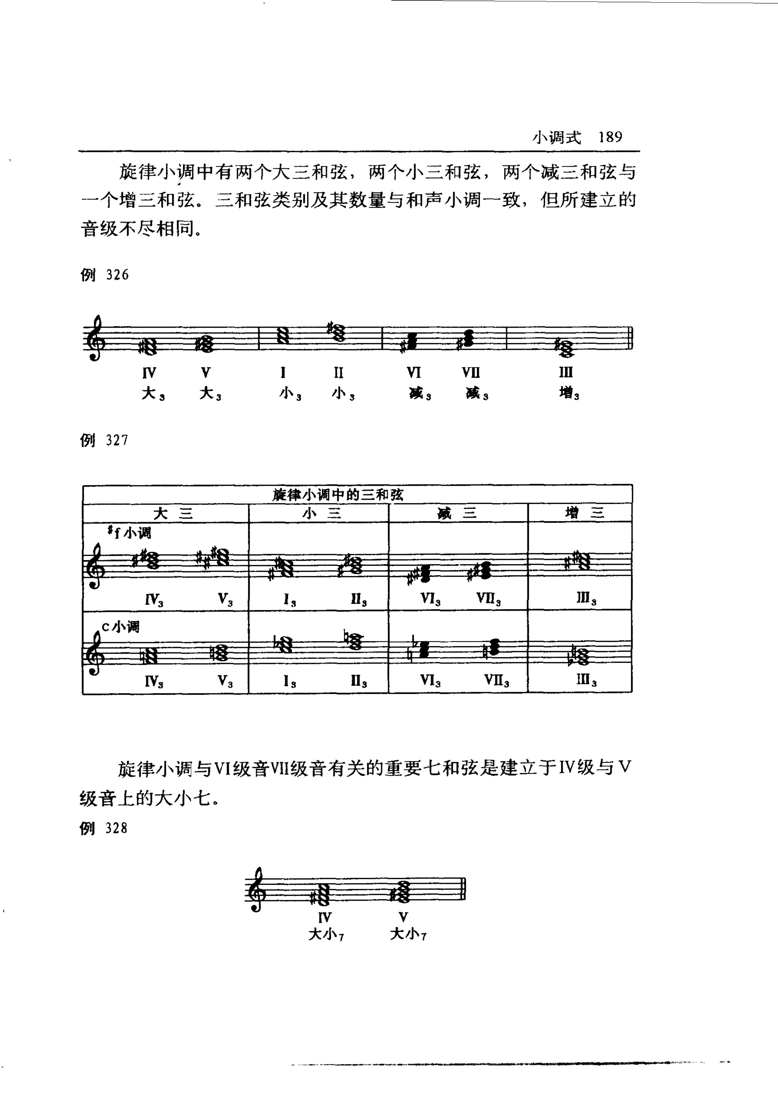 0197.jpg