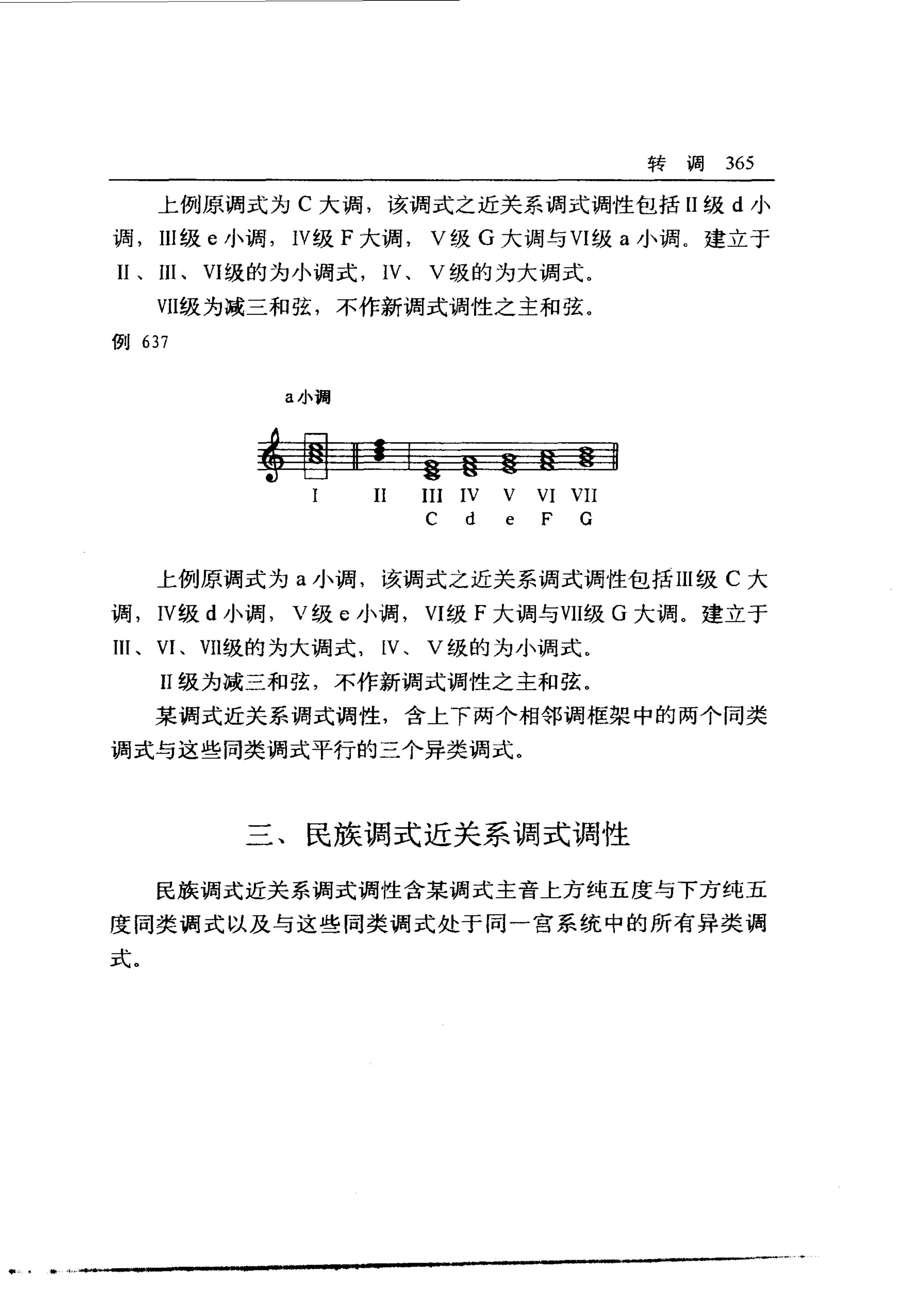 0373.jpg