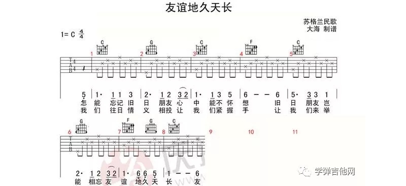141830gk9dh2tkqmfuzddo.jpg.thumb.jpg
