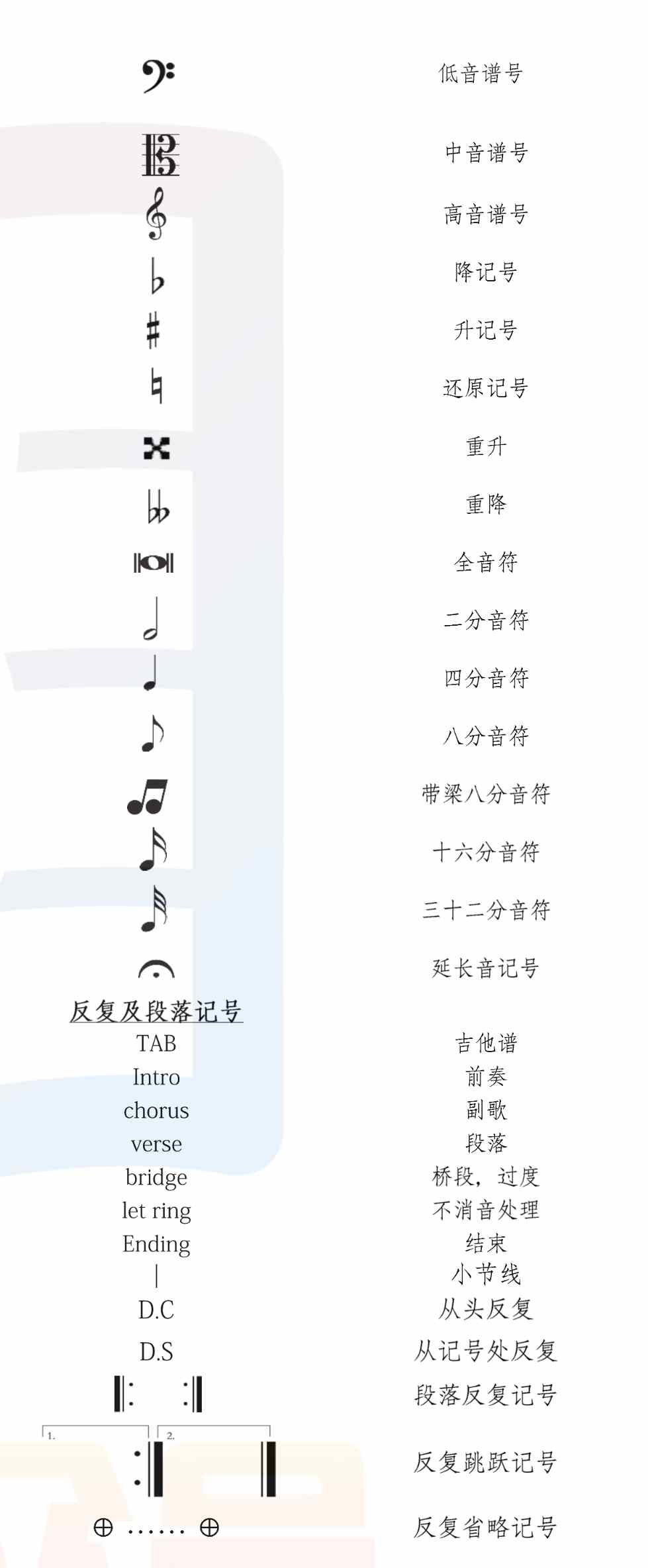 8c.png