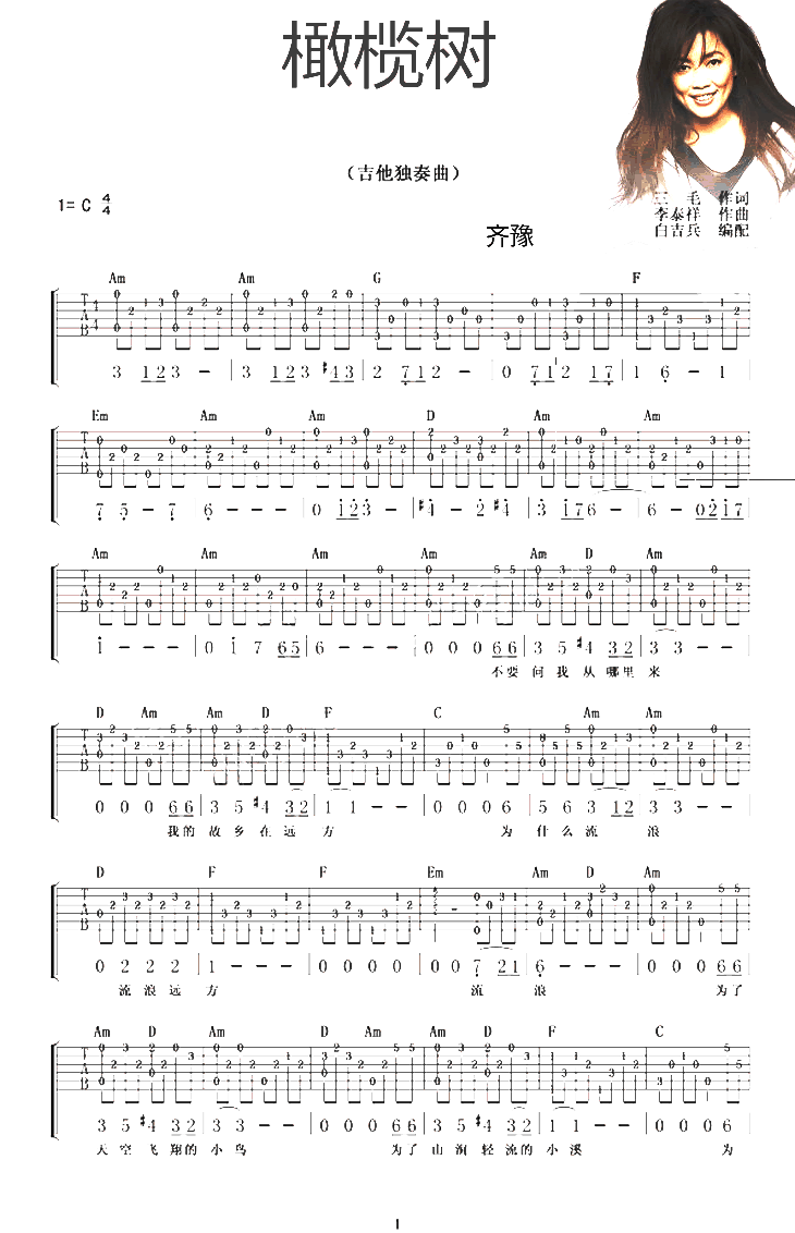 1.gif