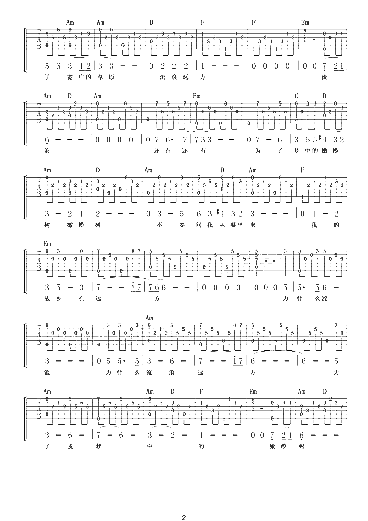 2.gif