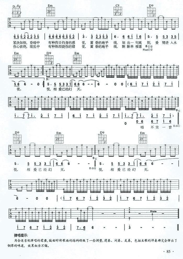 2.gif