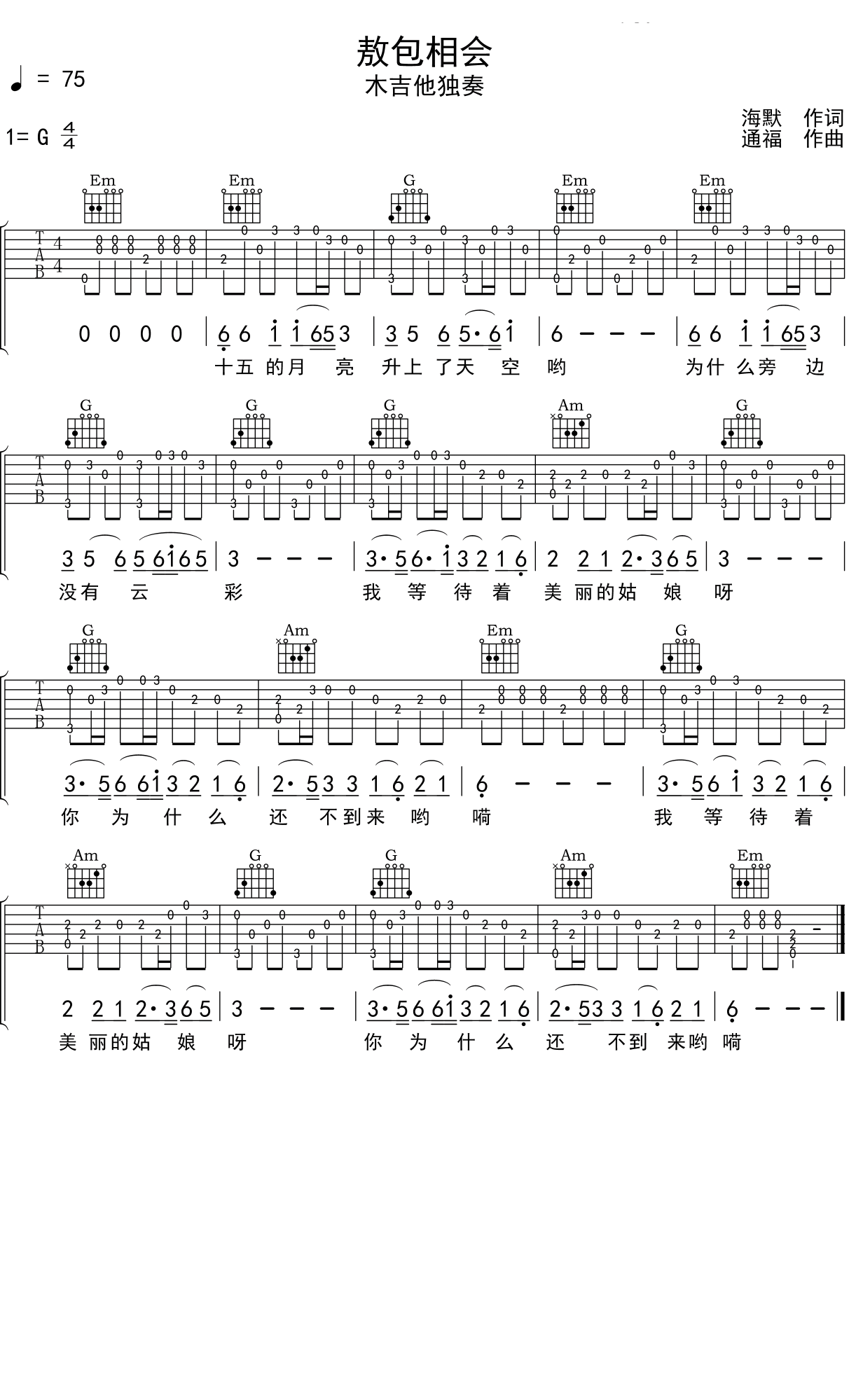 2.gif