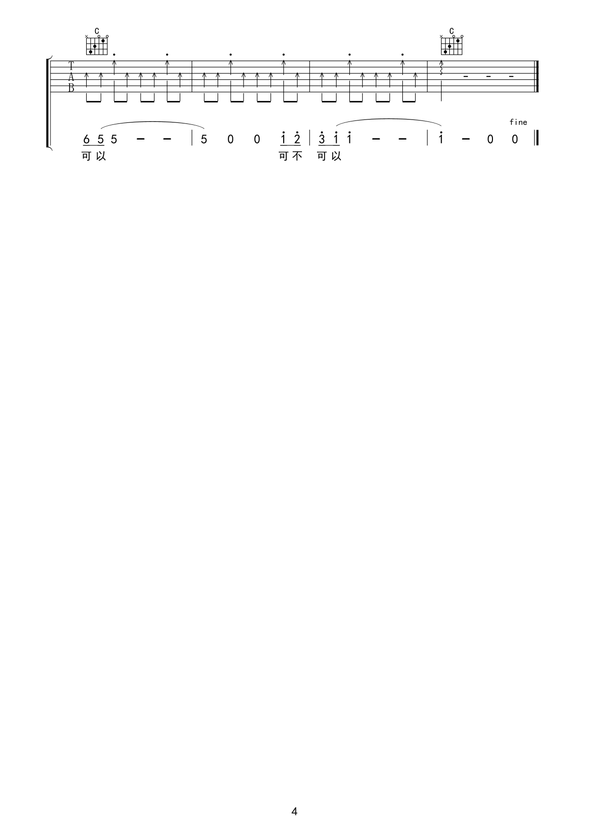 把悲伤留给自己04.gif