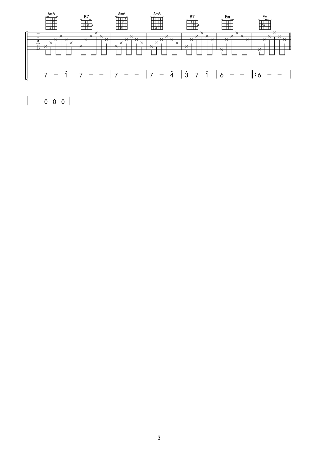 白桦林03.gif