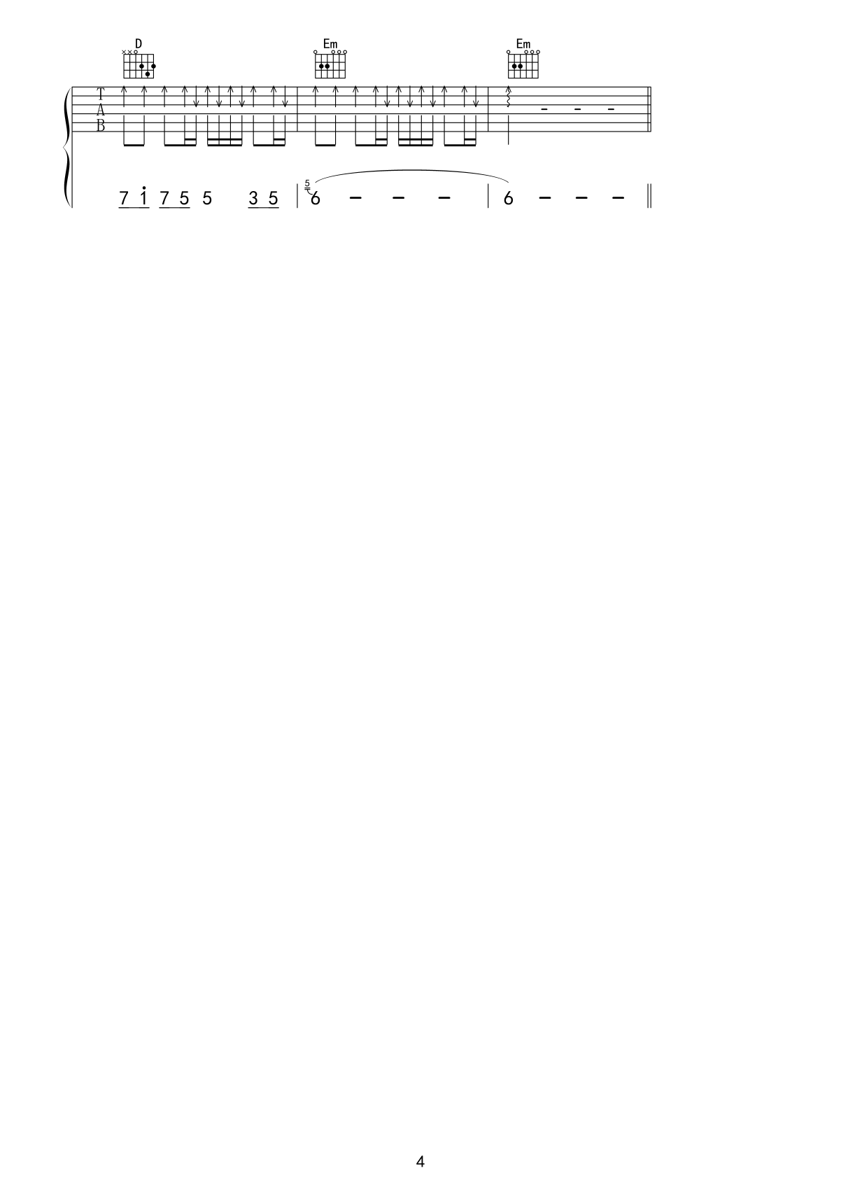黄昏04.gif