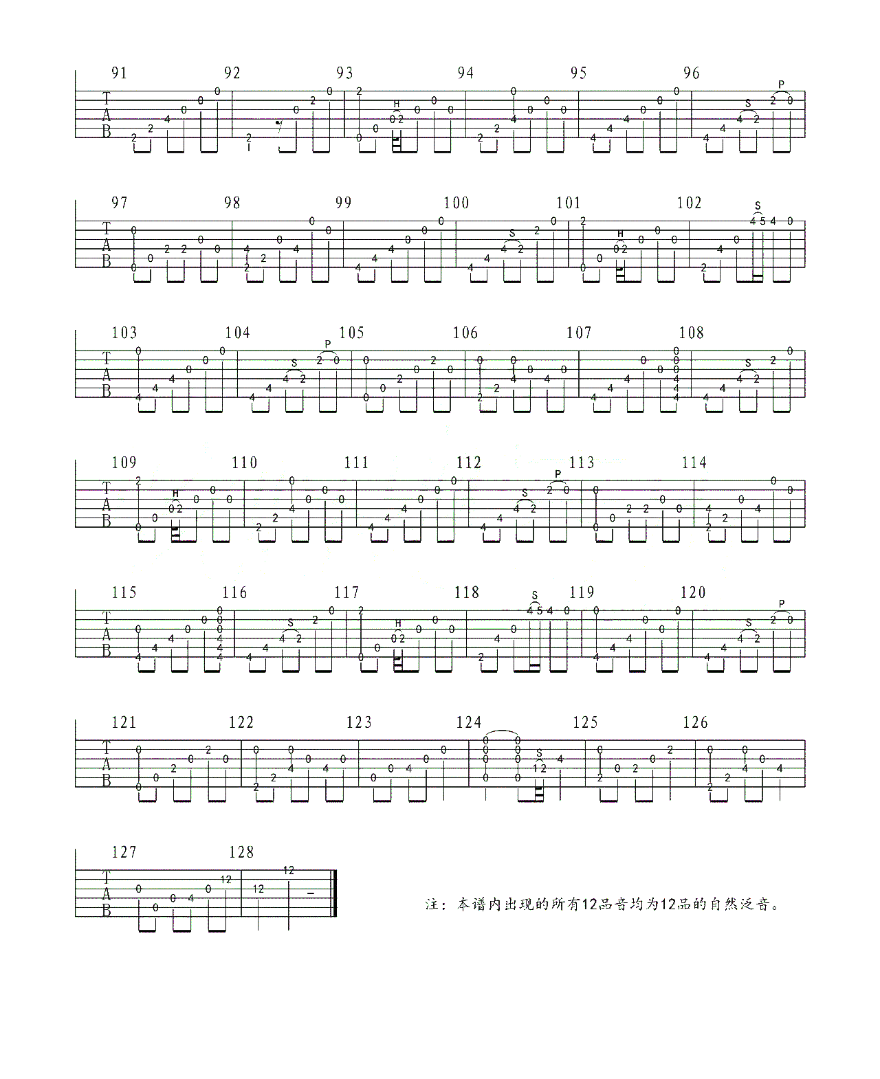 3.gif