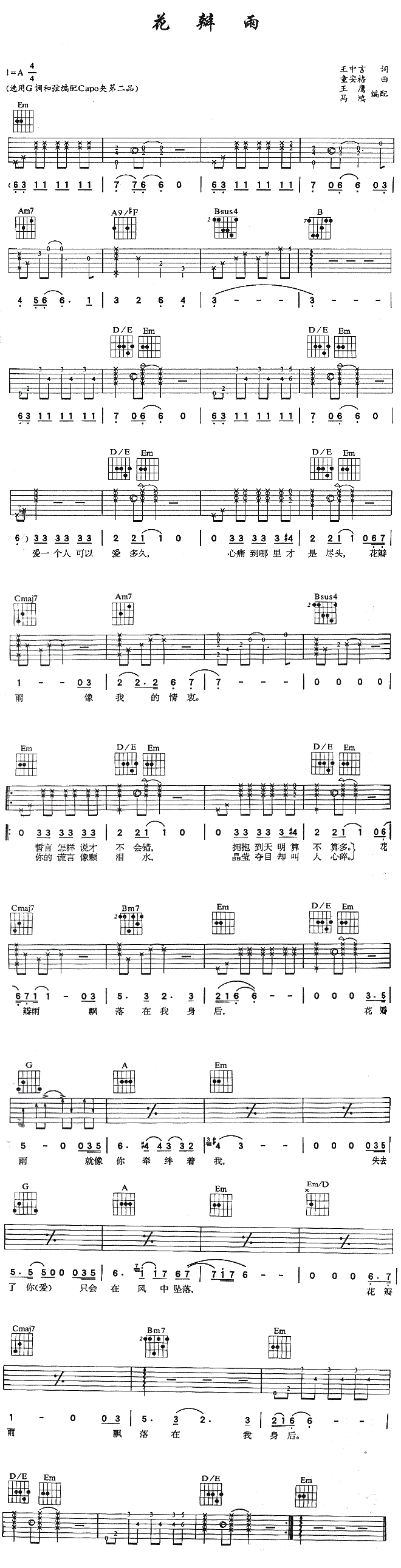 1.gif