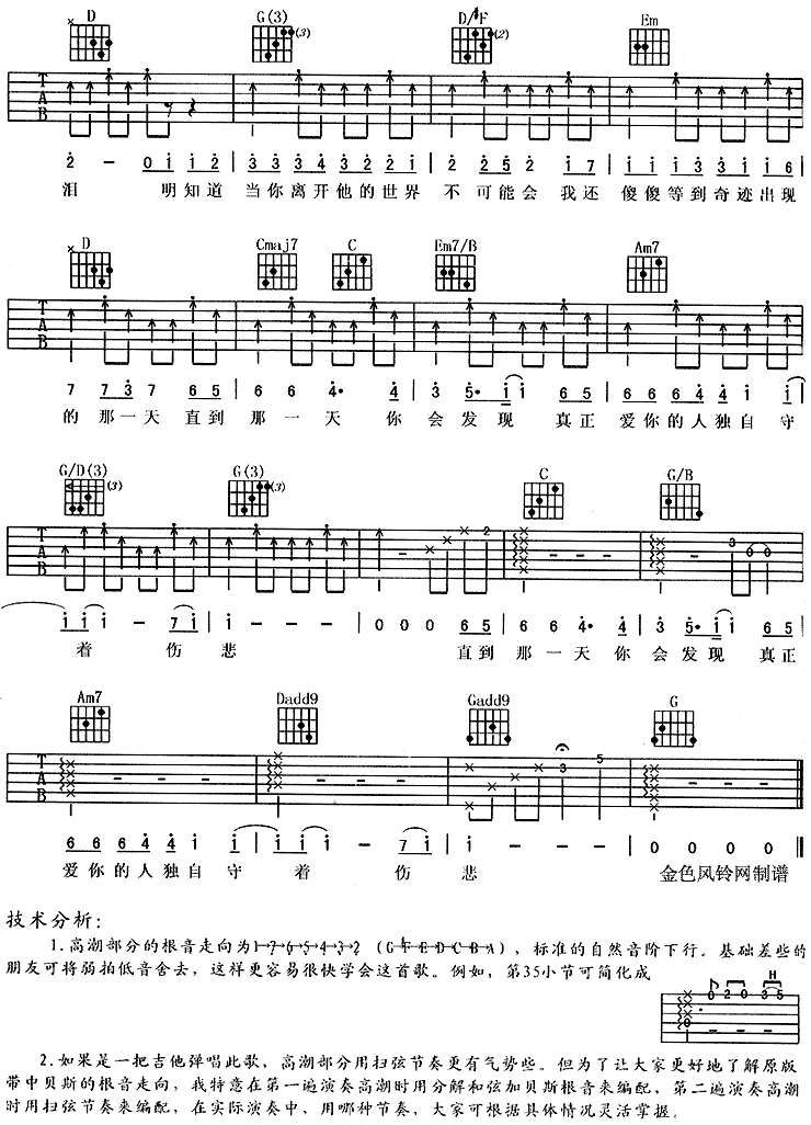 05.gif