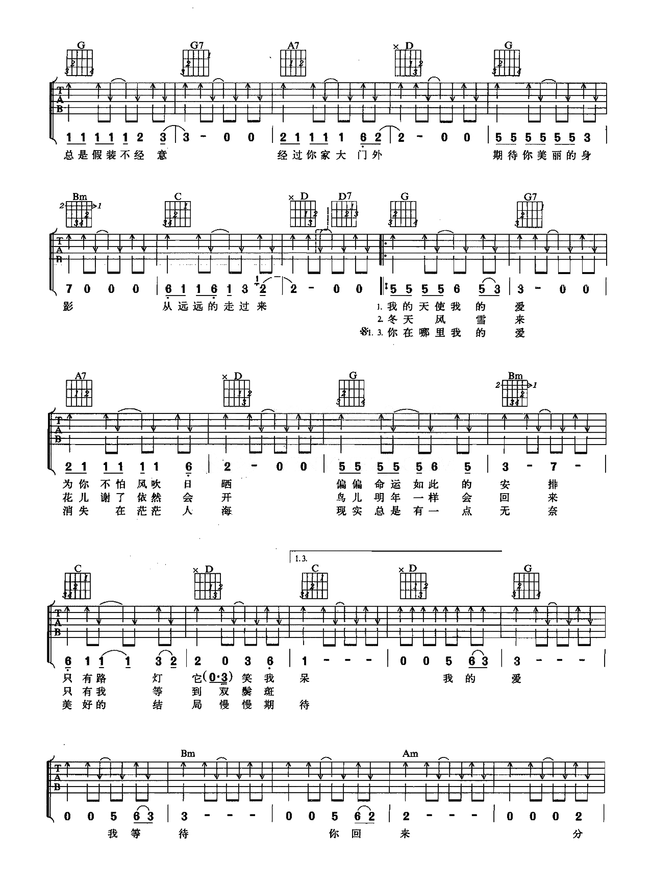 s2.jpg