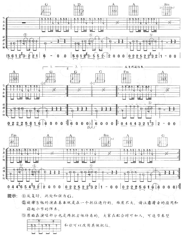 蓝莲花2.jpg