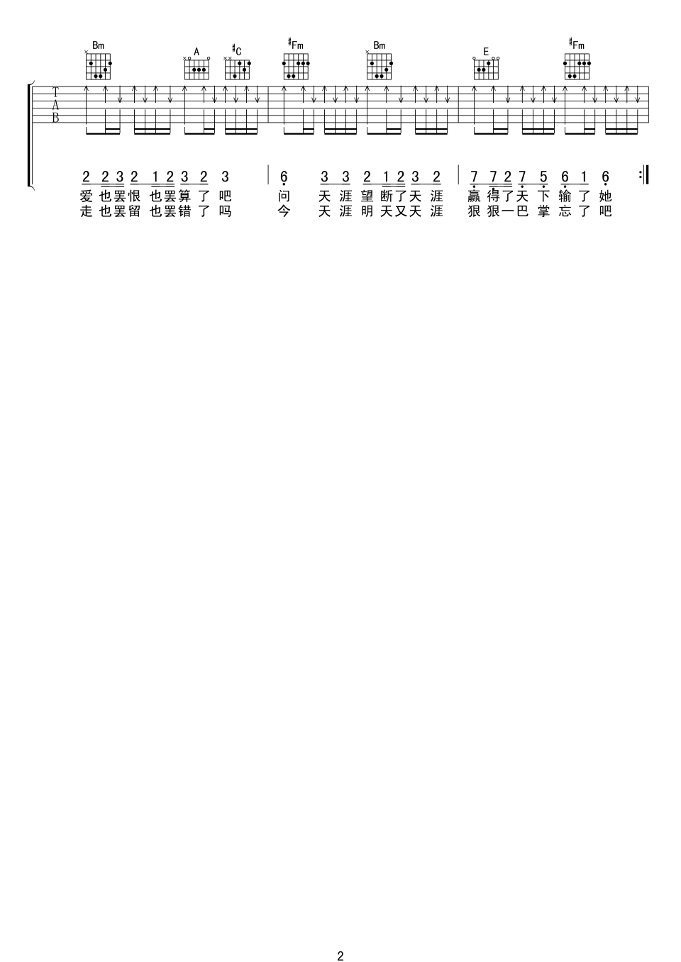 2.png