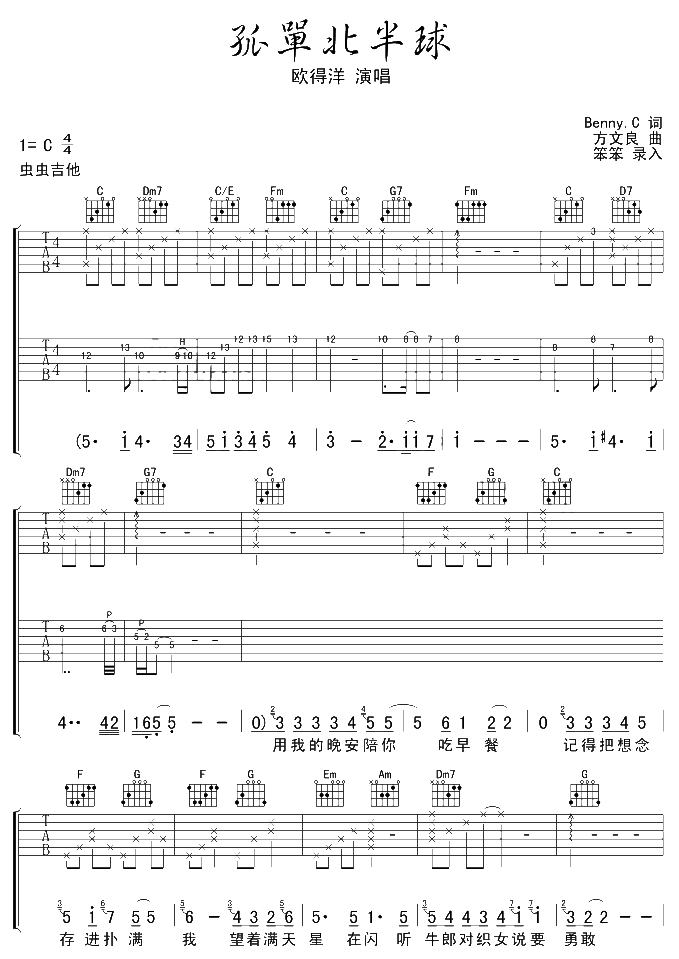 4.gif