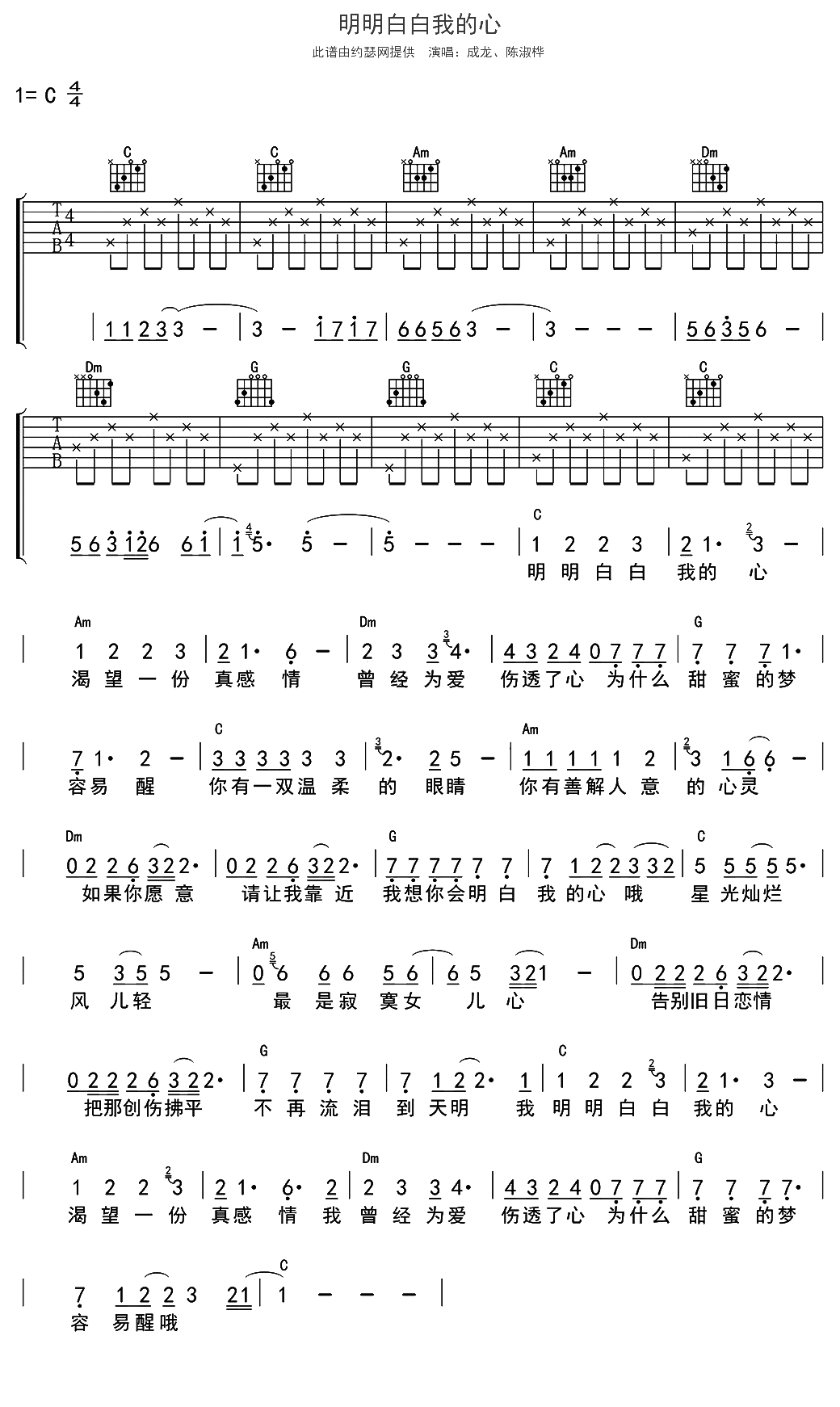 3.gif