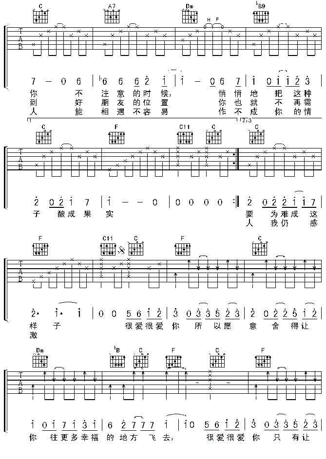 2.gif