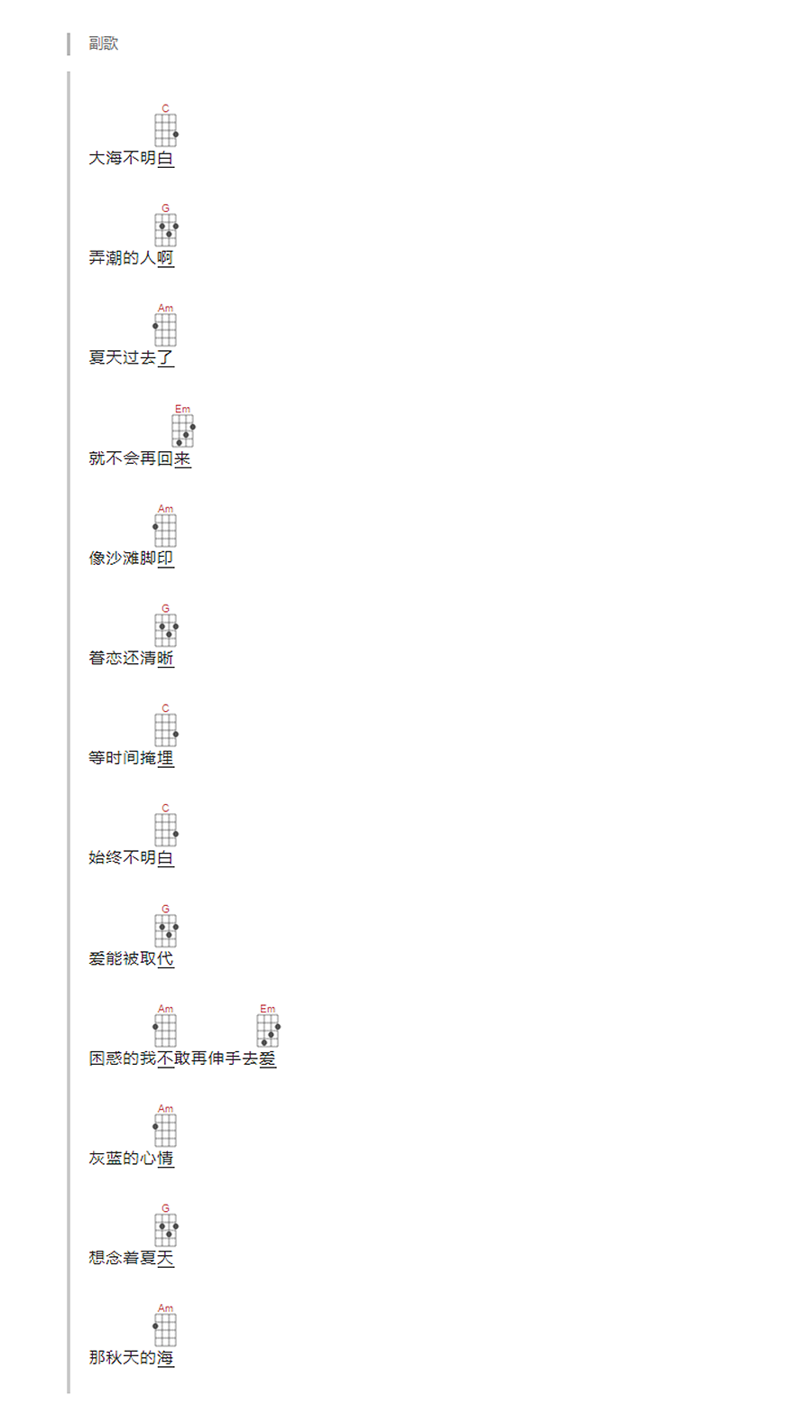 2.PNG