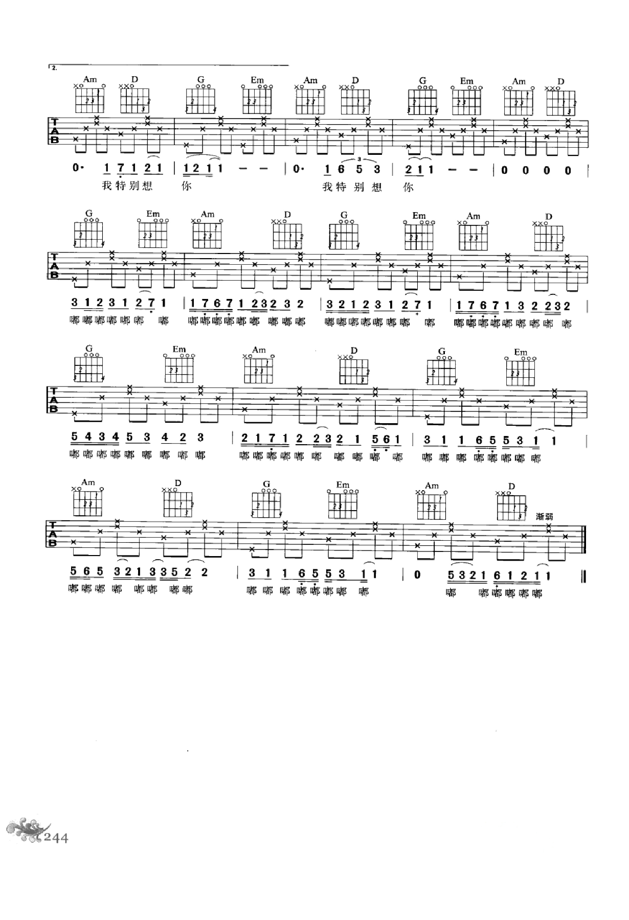 最易上手：吉他弹唱超精选152首曲谱-253.png
