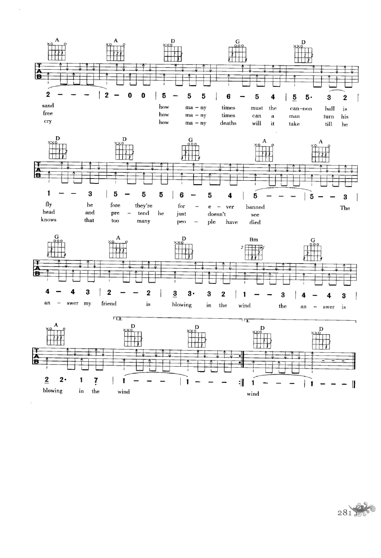 最易上手：吉他弹唱超精选152首曲谱-290.png