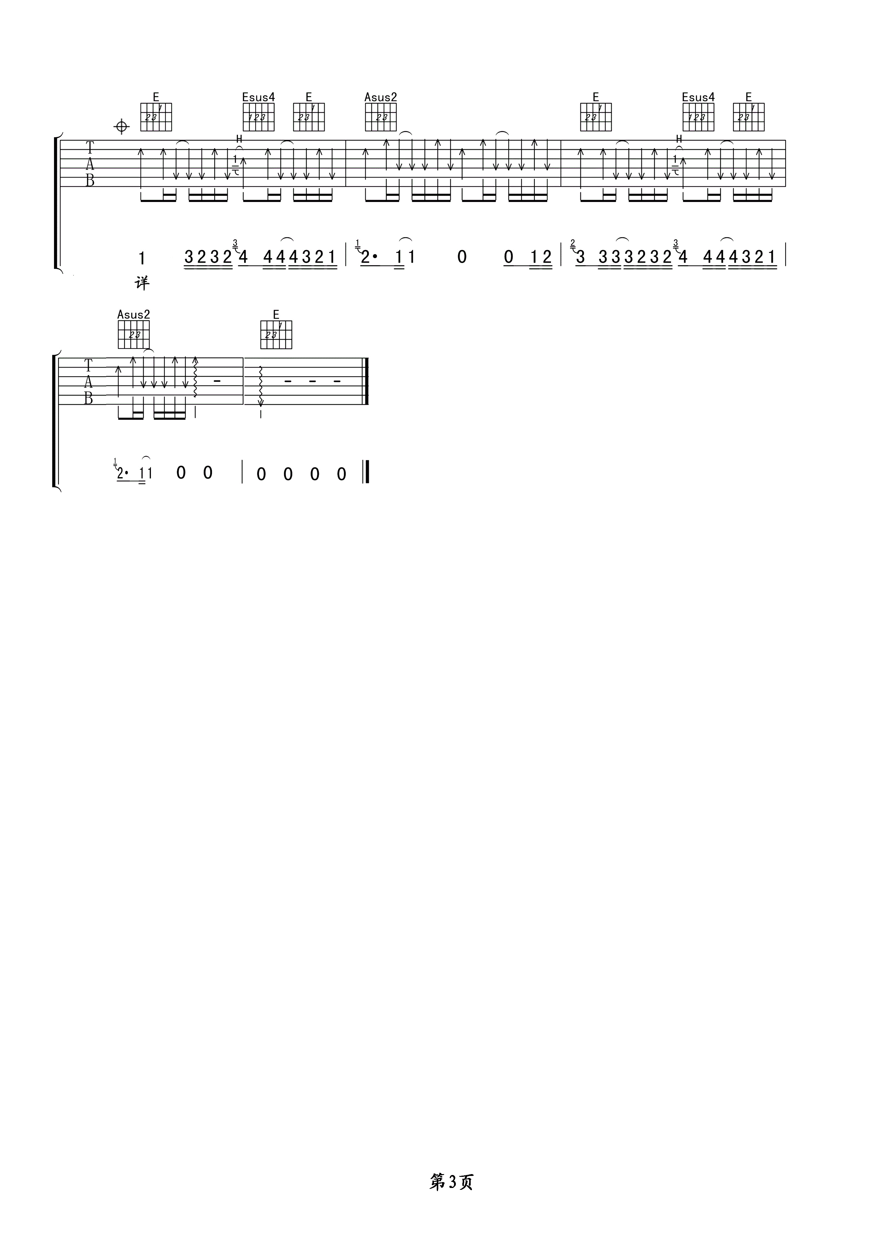 3.png