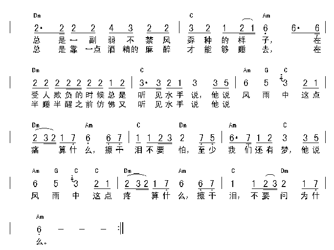 水手2.gif