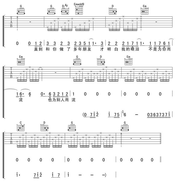 十年4.gif