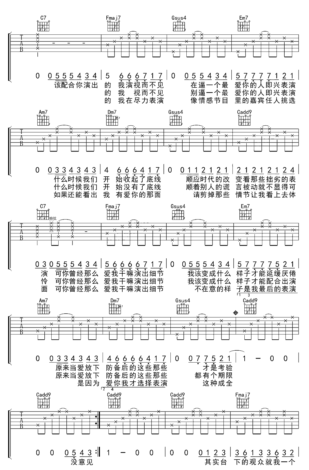2.png