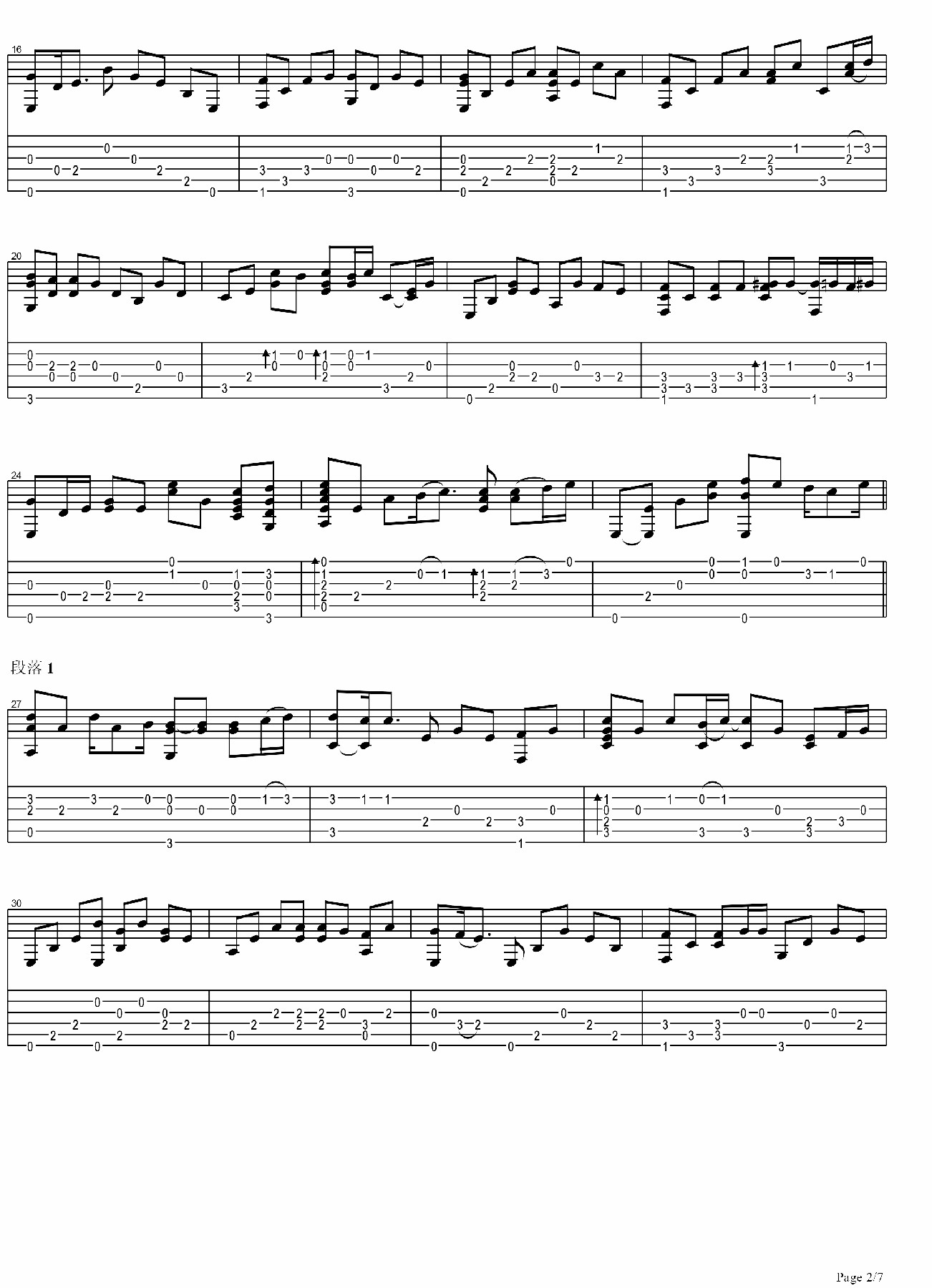 后来-2.jpg
