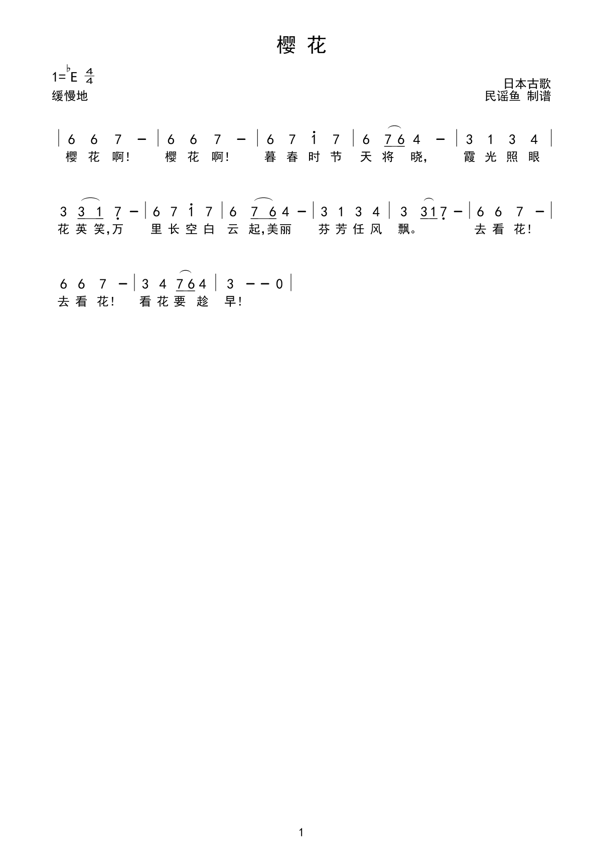 1.gif