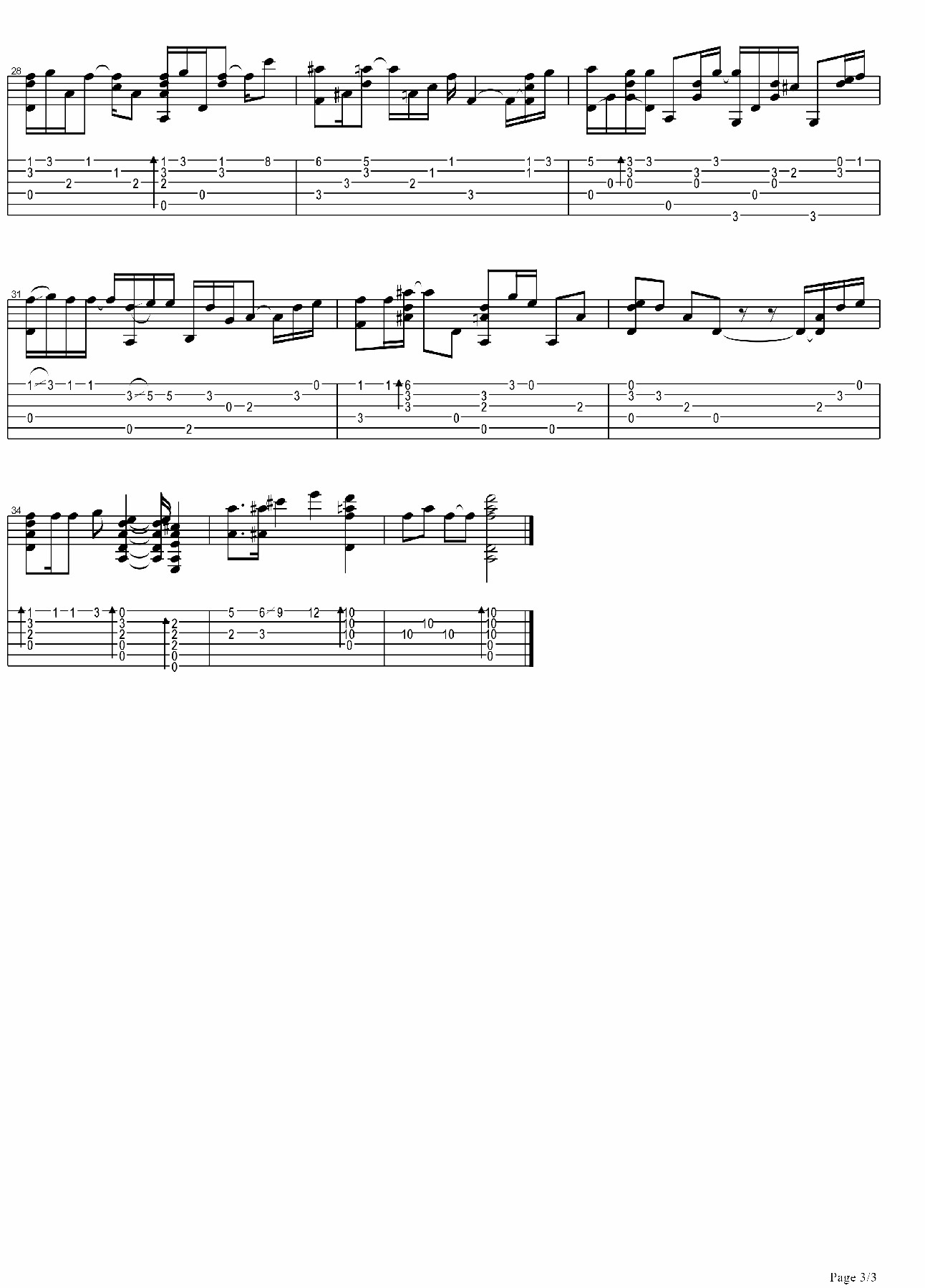 浪漫满屋插曲--诗-3.jpg