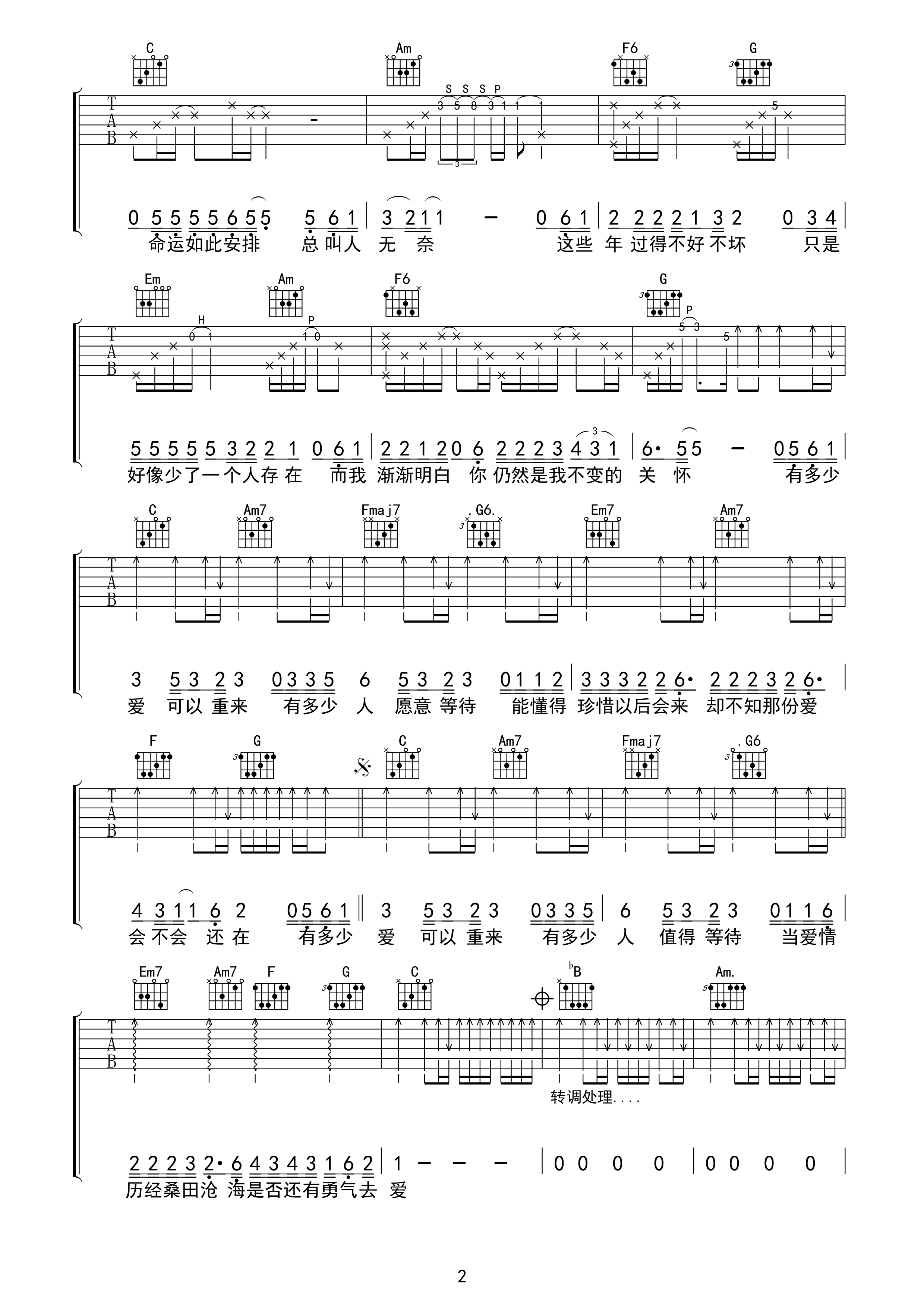 2.gif