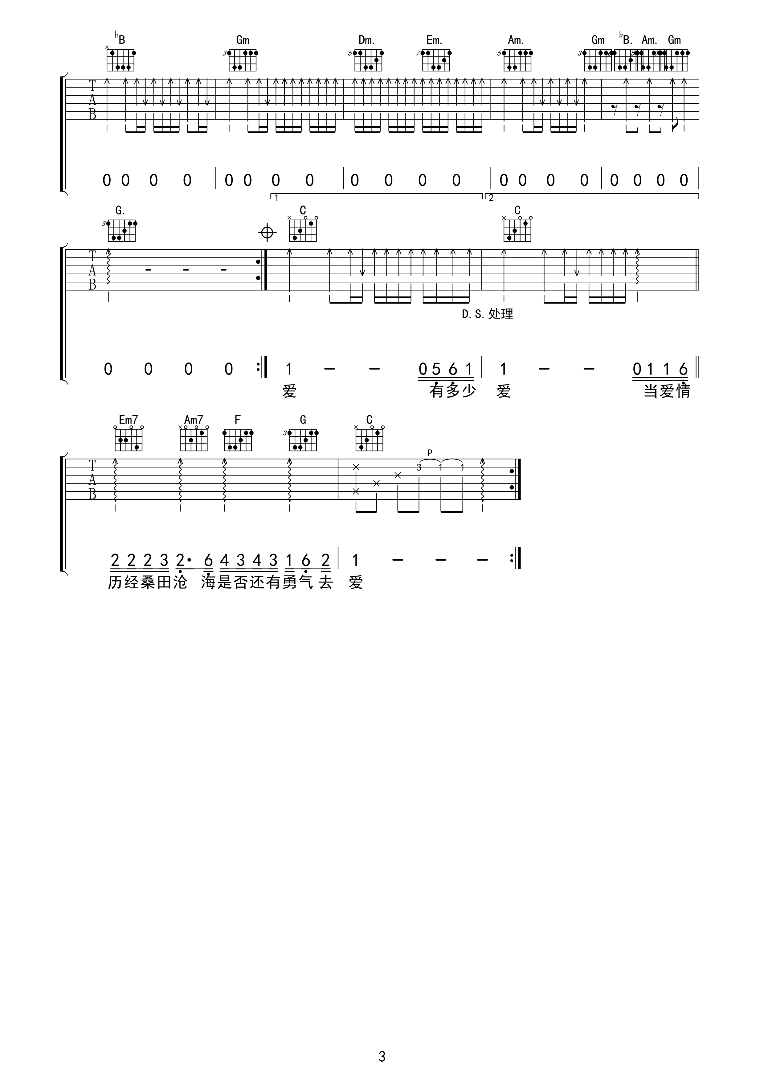 3.gif