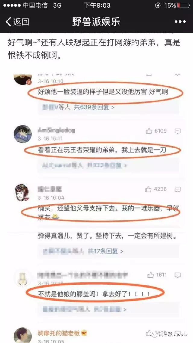 Img487411404.png