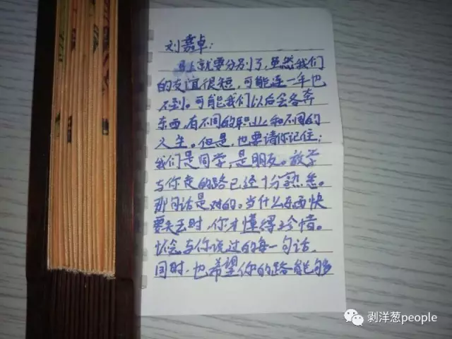 Img487411411.png