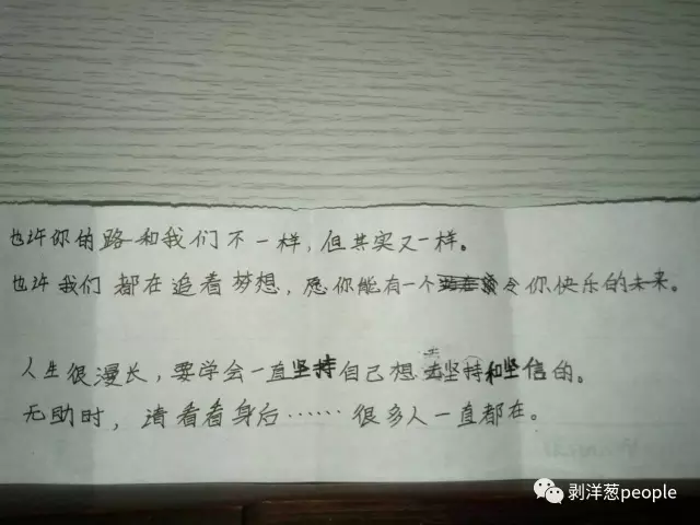 Img487411412.png