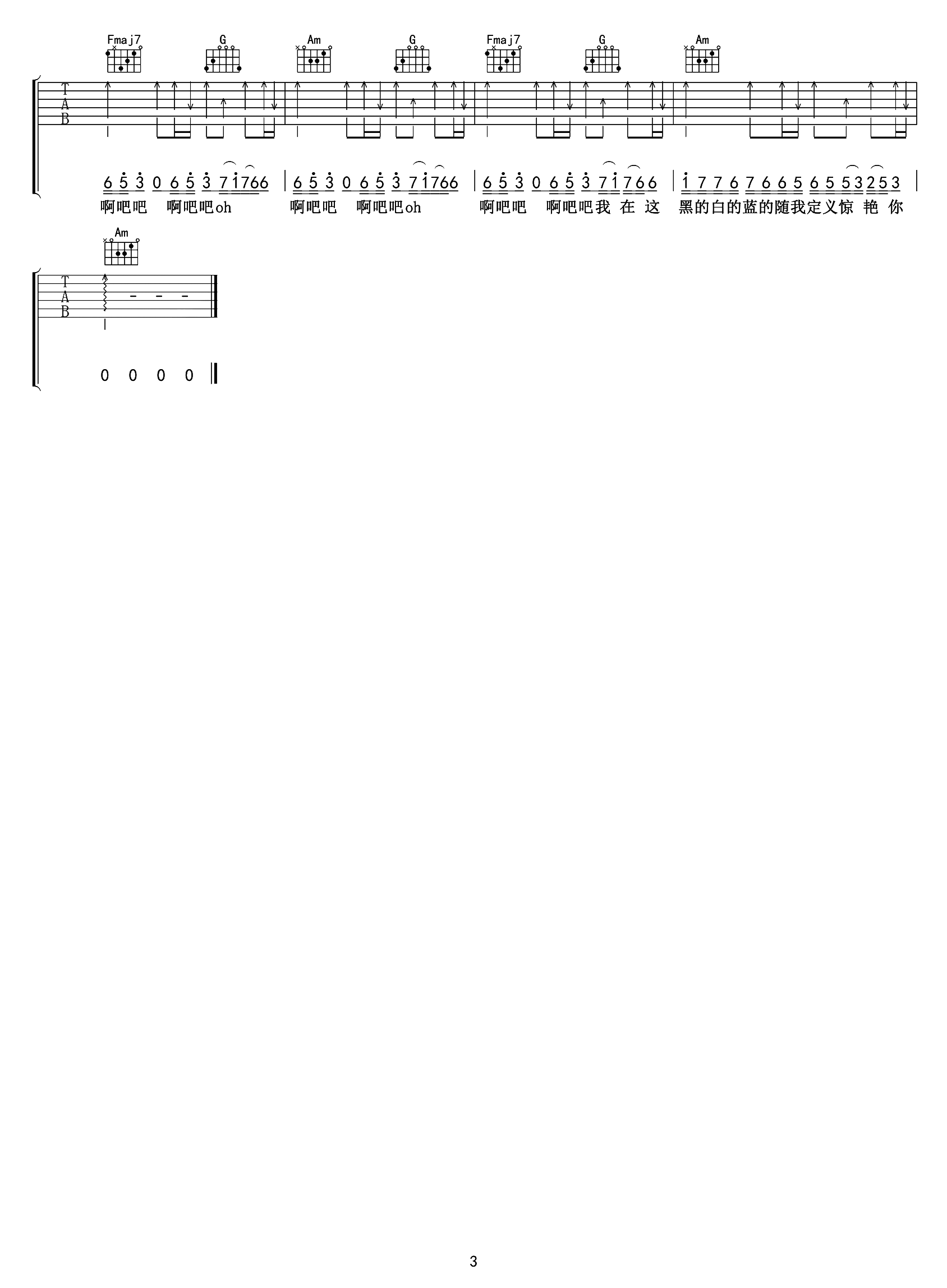 3.png