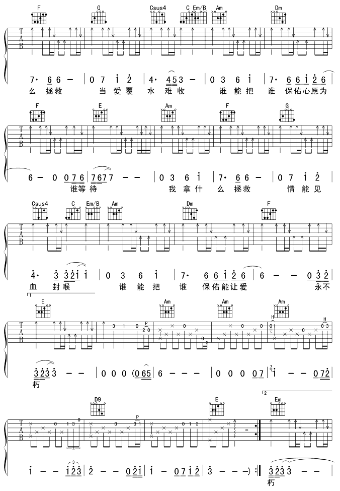 3.gif