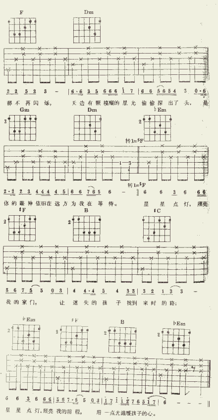 3.gif