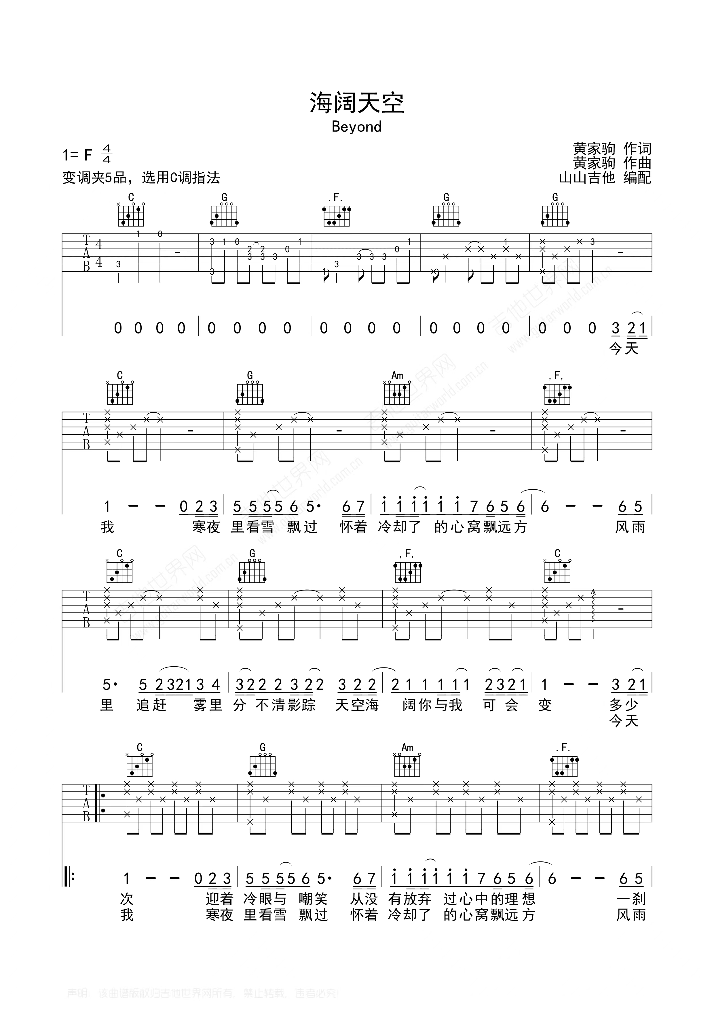 a6ae3a1ff873851c2ae9e5a39542f2c.jpg